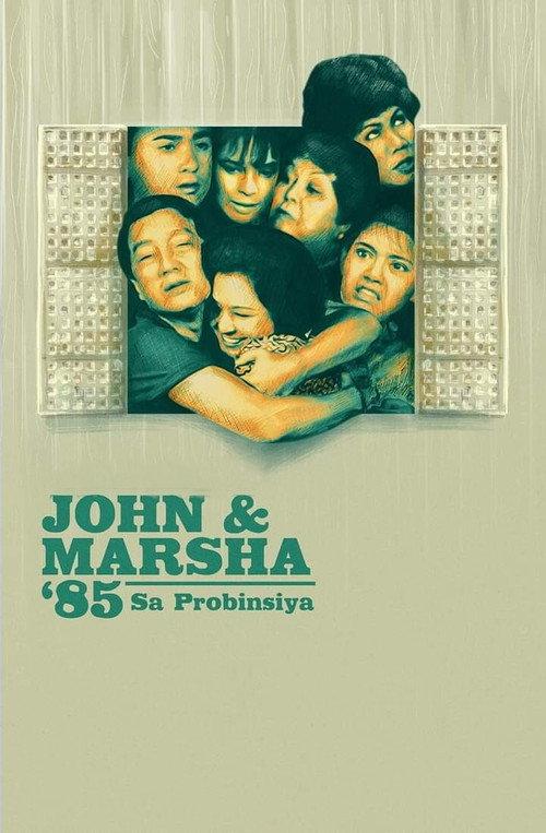 John en Marsha '85 sa Probinsya 1985 official movie poster