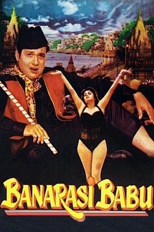 Banarasi Babu 1997 official movie poster