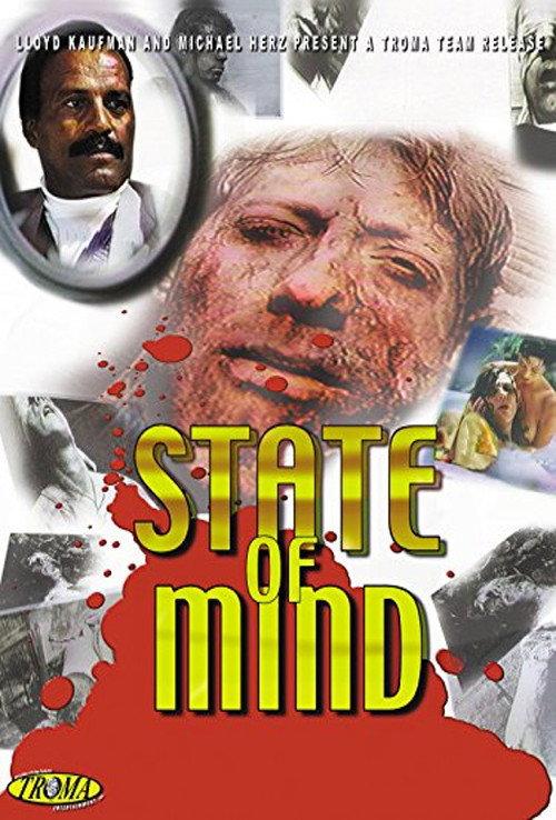 State Of Mind 1992 official movie poster