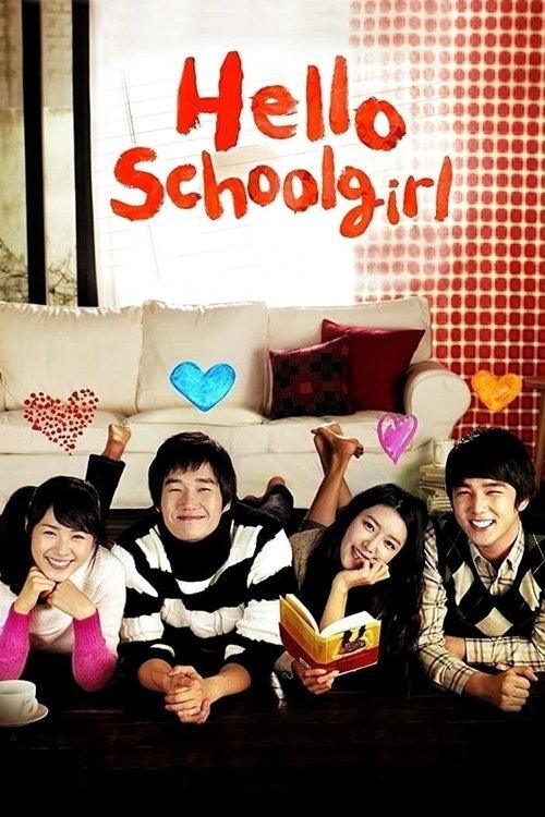 Hello, Schoolgirl 2008 official movie poster