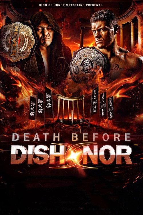 ROH: Death Before Dishonor XV 2017 official movie poster