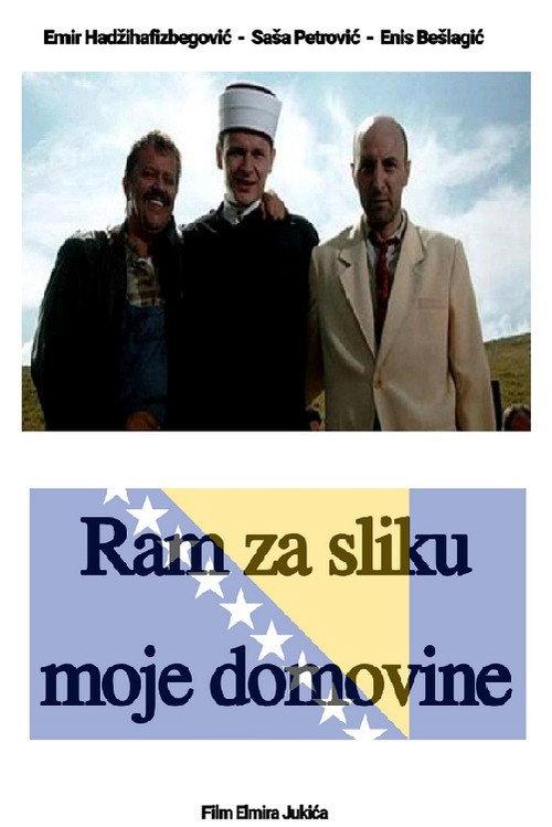 Frame for the Picture of My Homeland 2005 official movie poster