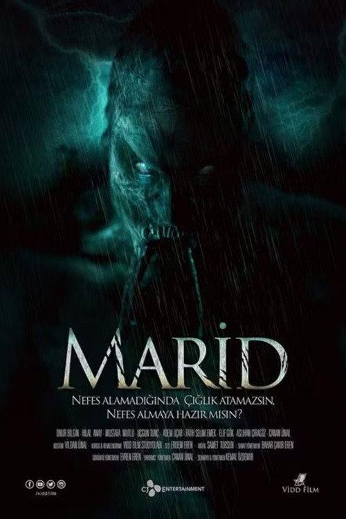 Marid 2019 official movie poster