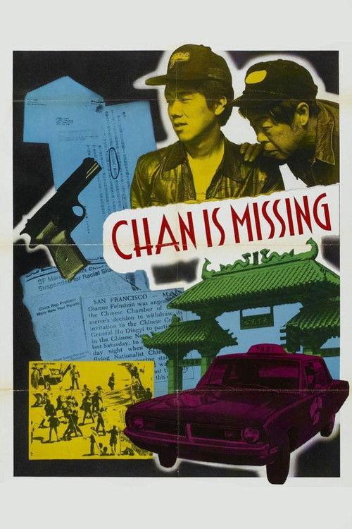 Chan Is Missing 1982 official movie poster