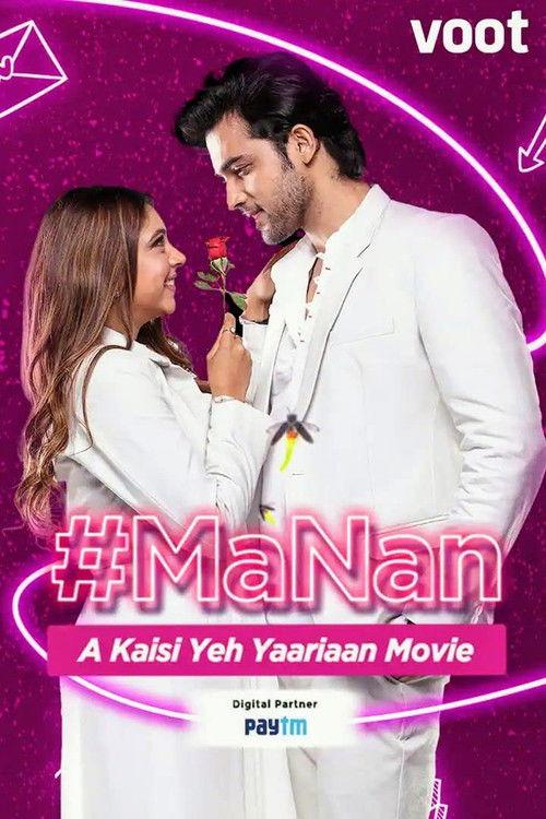 #MaNan - A Kaisi Yeh Yaarian Movie 2022 official movie poster