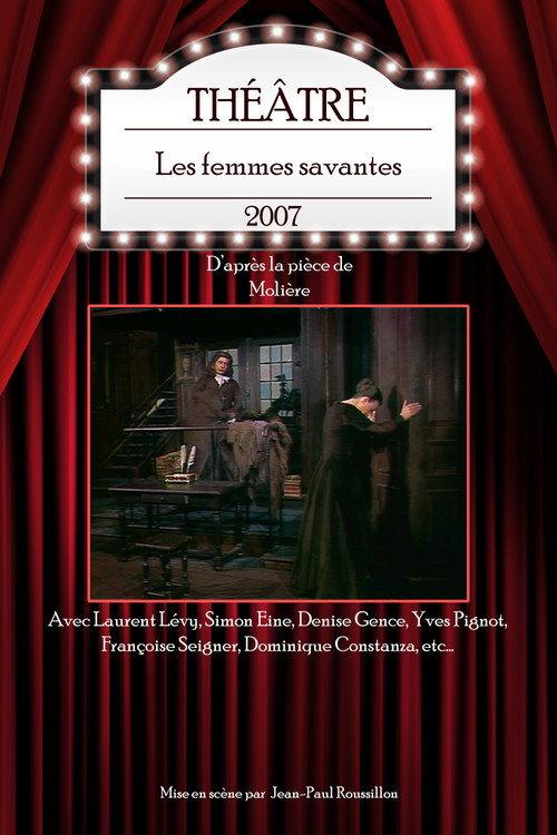 Les Femmes savantes 1978 official movie poster