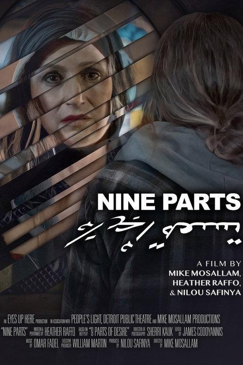 Nine Parts 2023 official movie poster