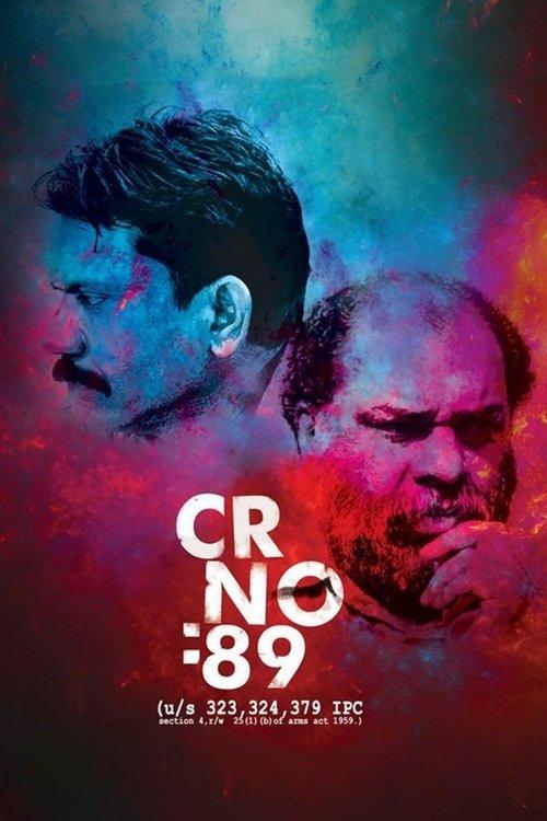 CR NO: 89 2015 official movie poster