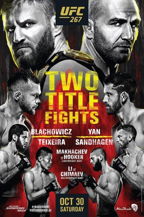 UFC 267: Blachowicz vs. Teixeira 2021 official movie poster