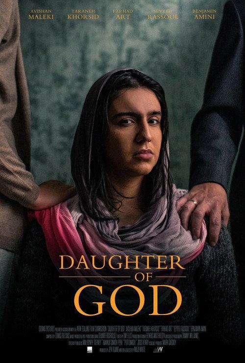 Daughter of God 2023 official movie poster