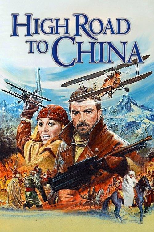 High Road to China 1983 official movie poster