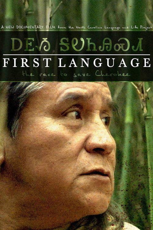 First Language - the Race to Save Cherokee 2014 official movie poster