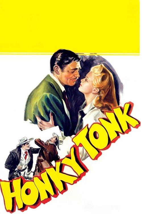 Honky Tonk 1941 official movie poster