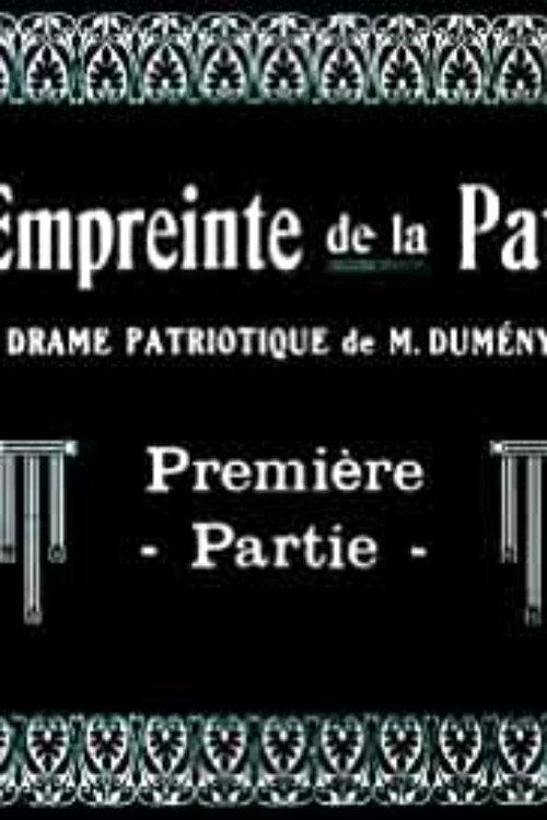L'empreinte de la patrie 1915 official movie poster