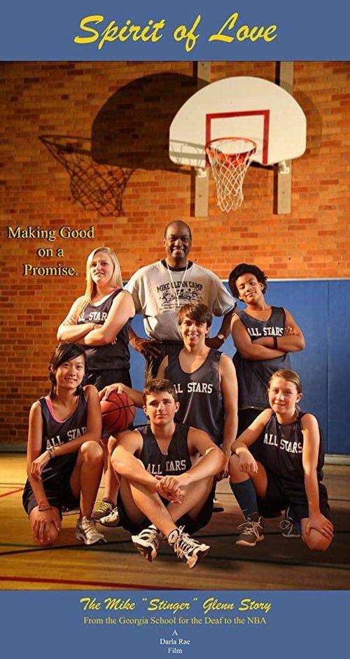 Spirit of Love: The Mike Glenn Story 2013 official movie poster
