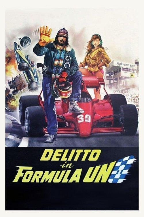Crime in Formula One 1984 official movie poster