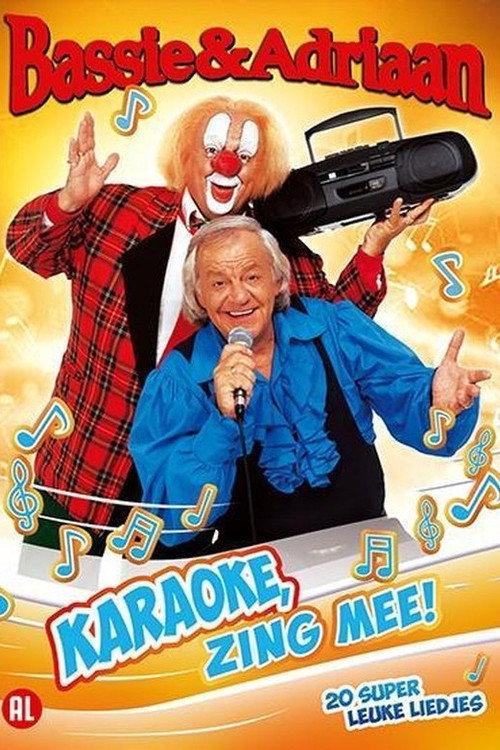 Bassie & Adriaan: Karaoke Zing Mee! 2015 official movie poster