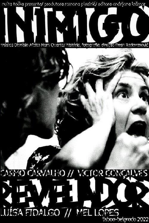 The Enemy's Gift 2025 official movie poster