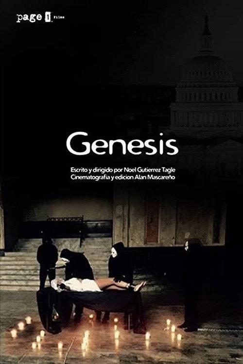 El segundo genesis 2015 official movie poster
