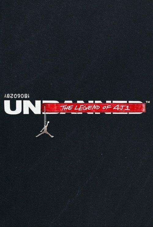 Unbanned: The Legend of AJ1 2018 official movie poster