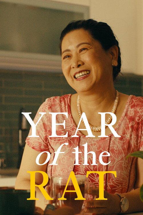 Year of the Rat 2023 official movie poster