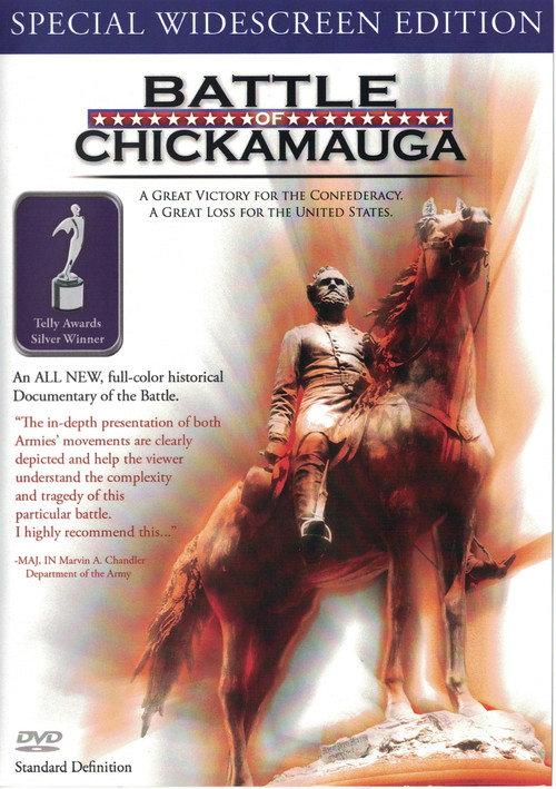 The Battle of Chickamauga 2007 official movie poster