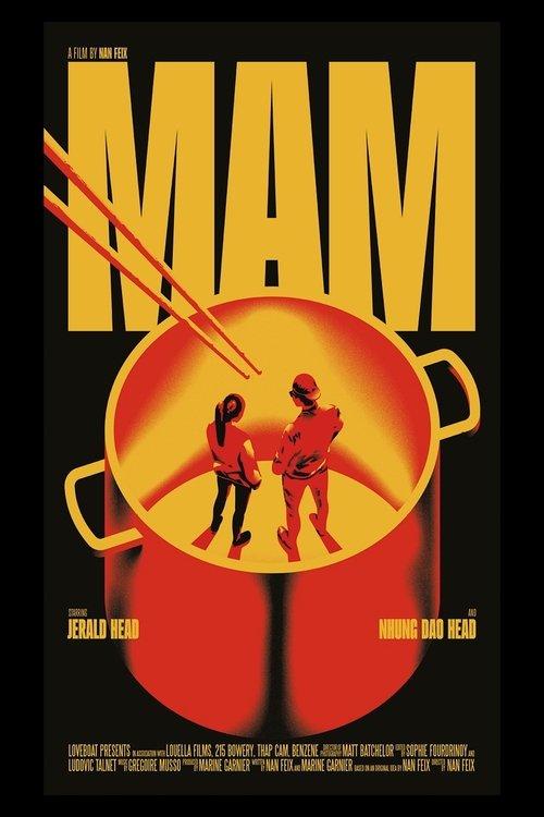 MAM 2025 official movie poster