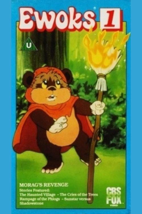 Ewoks 1: Morag's Revenge 1988 official movie poster