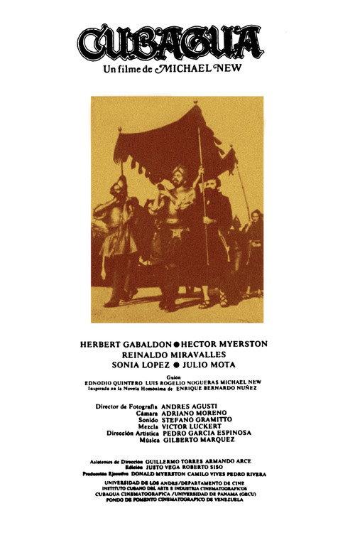 Cubagua 1987 official movie poster
