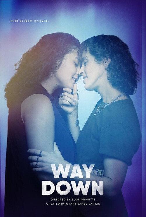 Way Down 2022 official movie poster