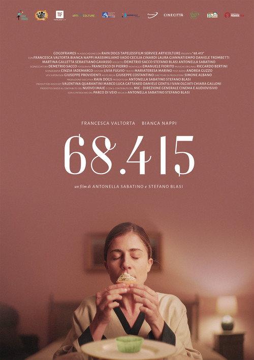 68.415 2022 official movie poster