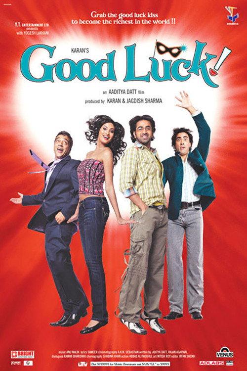 Good Luck! 2008 official movie poster