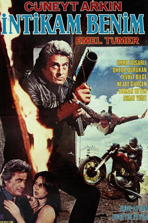 Dead Man Down 1983 official movie poster