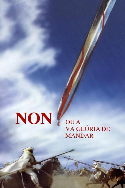 No, or the Vain Glory of Command 1990 official movie poster