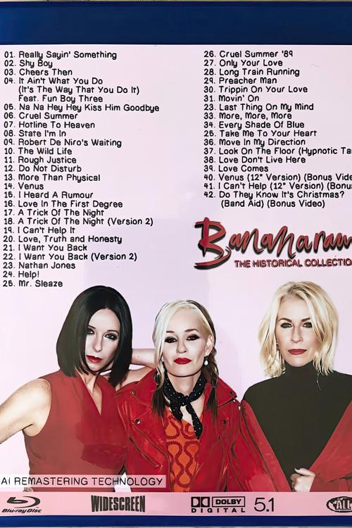 Bananarama The Historical Collection 2023 official movie poster