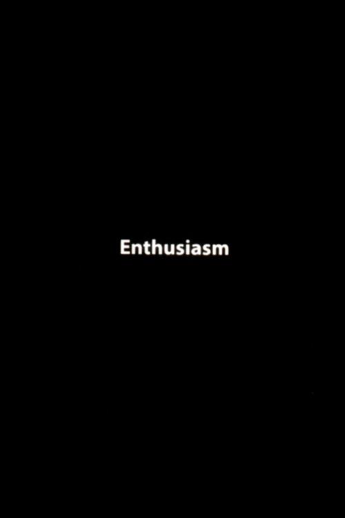 Enthusiasm 2022 official movie poster