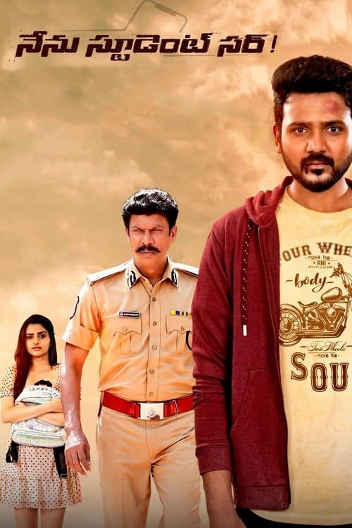 Nenu Student Sir! 2023 official movie poster
