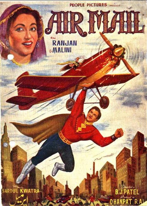 Air Mail 1960 official movie poster