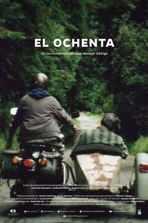 Number Eighty 2016 official movie poster