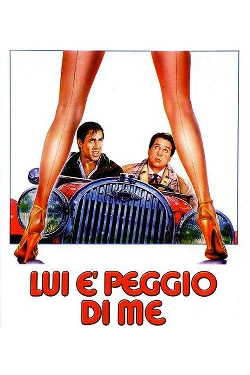 He's Worse than Me 1985 official movie poster