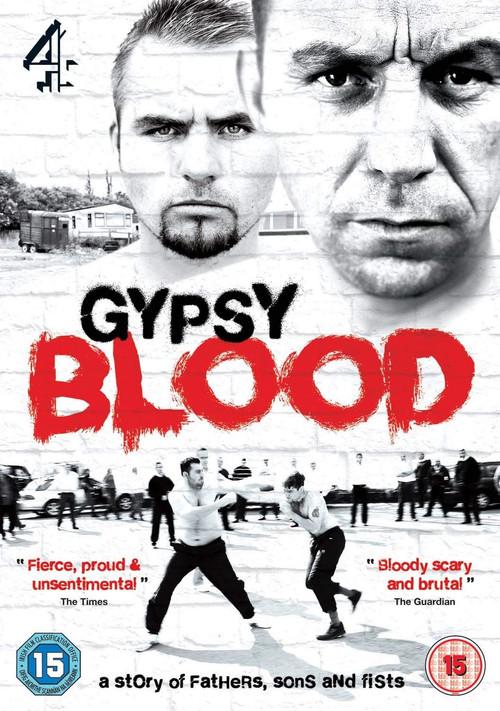 Gypsy Blood 2012 official movie poster