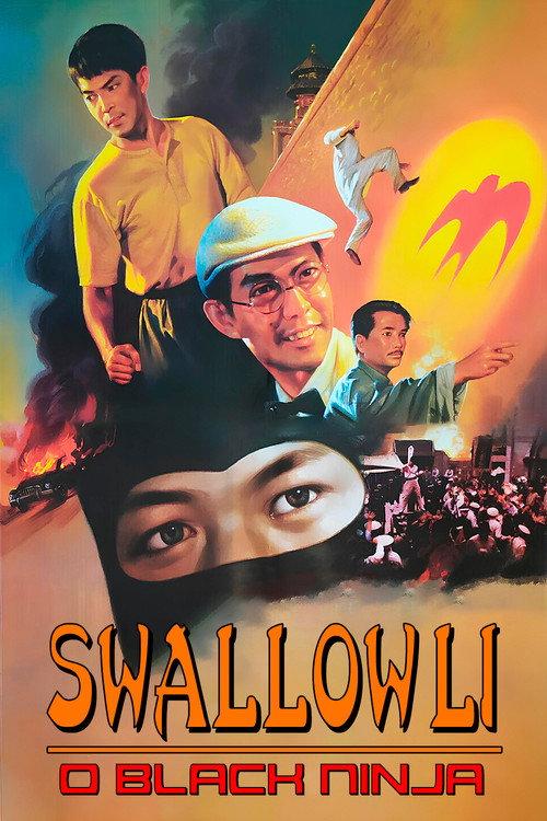 The Hero of Swallow 1996 official movie poster