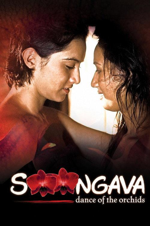 Soongava: Dance of the Orchids 2013 official movie poster