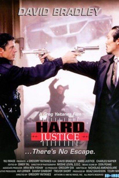 Hard Justice 1995 official movie poster