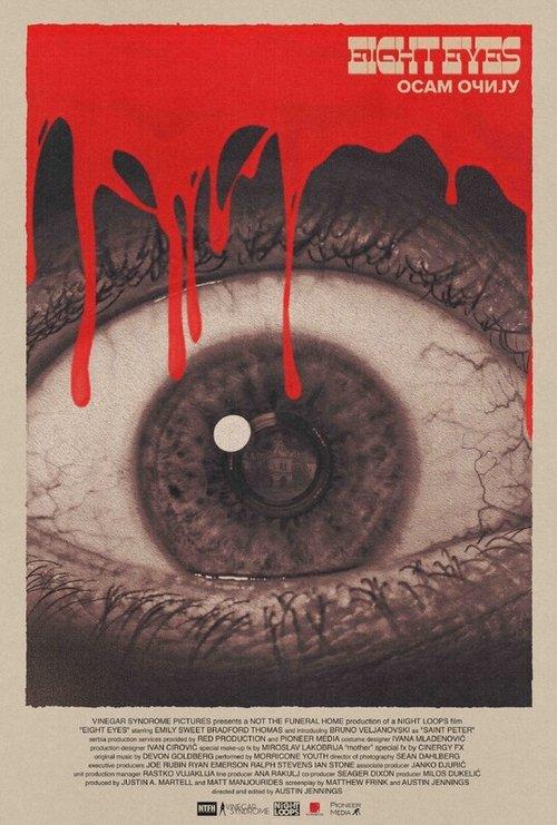 Eight Eyes 2023 official movie poster