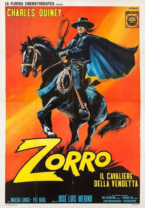 Zorro, Rider of Vengeance 1971 official movie poster