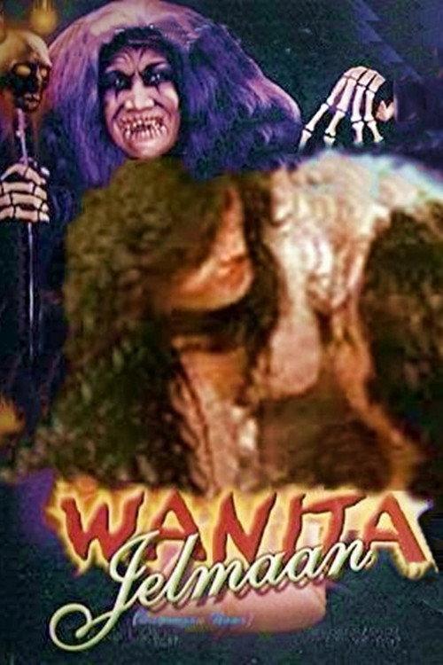 Woman's Transformation 1990 official movie poster