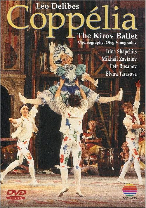 Coppelia - The Kirov Ballet 1993 official movie poster