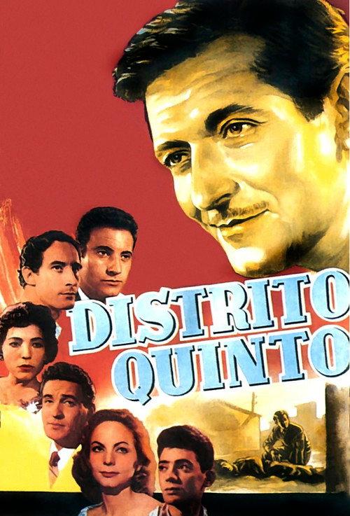 Fifth District 1958 official movie poster