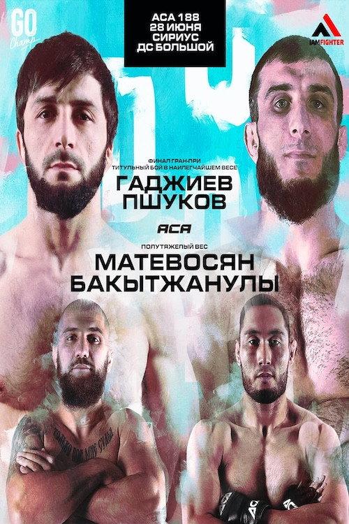 ACA 188: Gadzhiev vs. Pshukov 2025 official movie poster